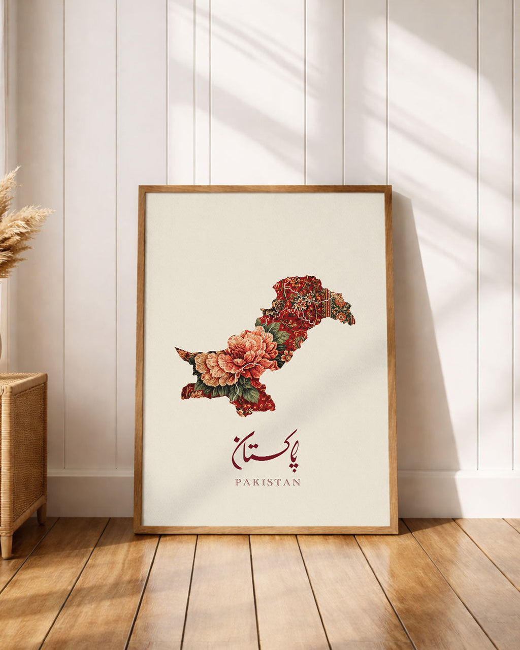 Pakistan Map