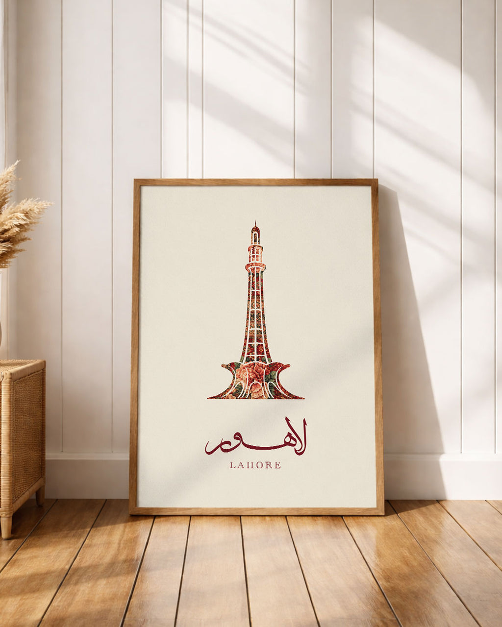 Lahore