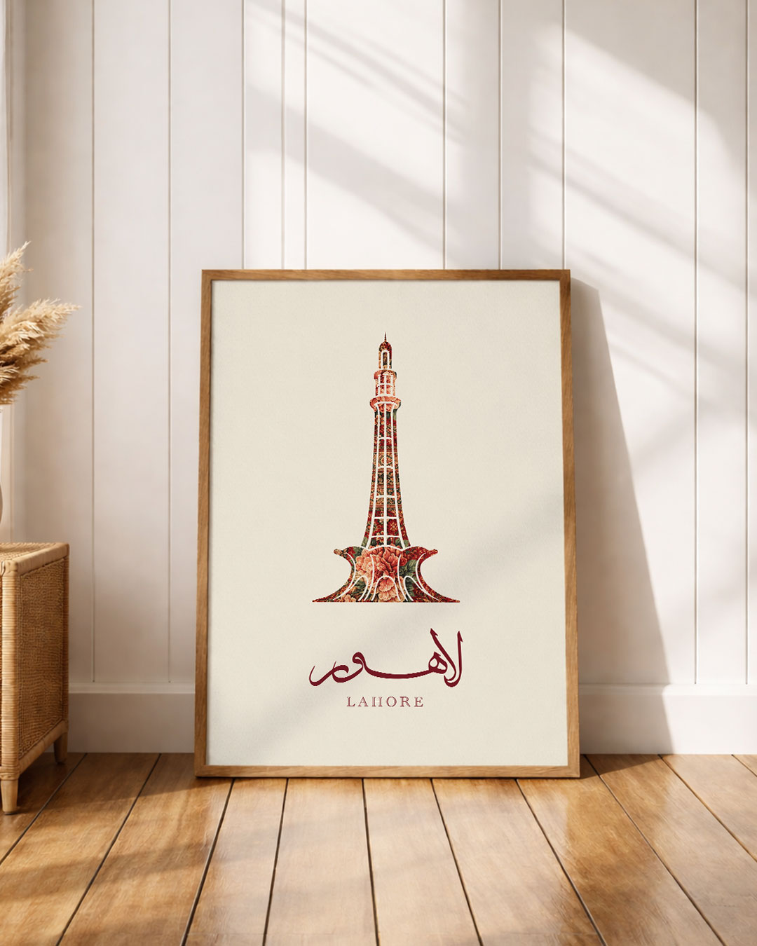 Lahore
