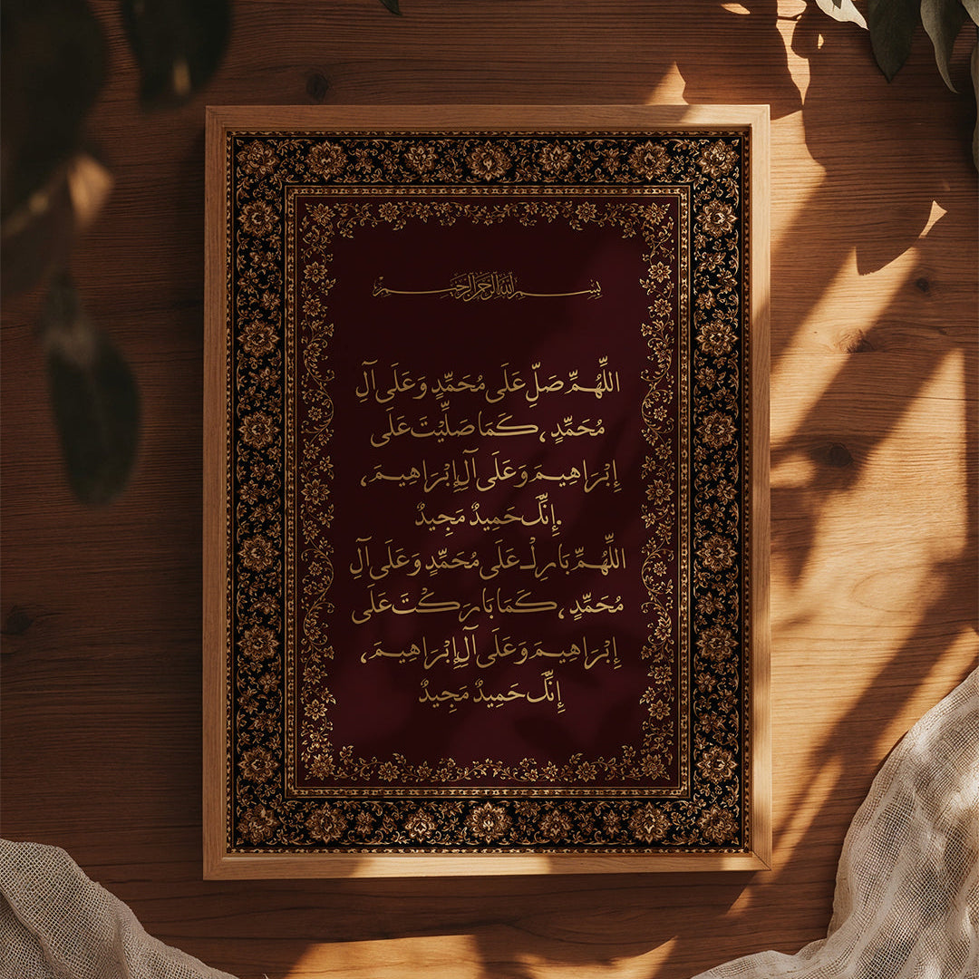 Rang-e-Rehmat