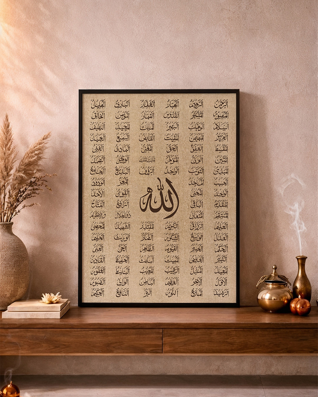 99 Names Serenity