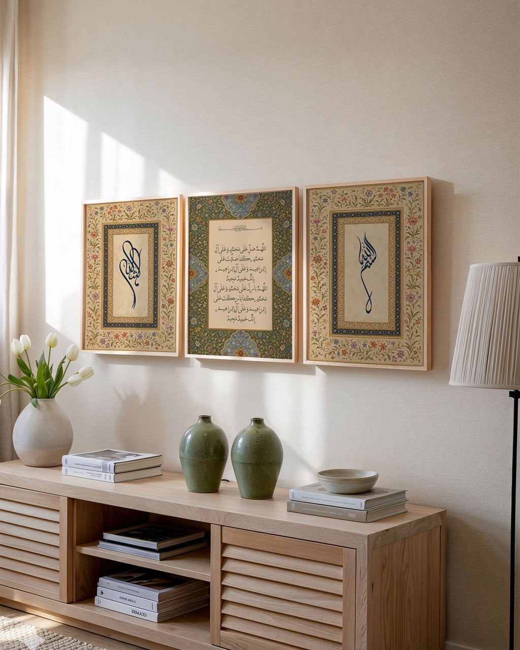 Harmony Trio - Set of 3