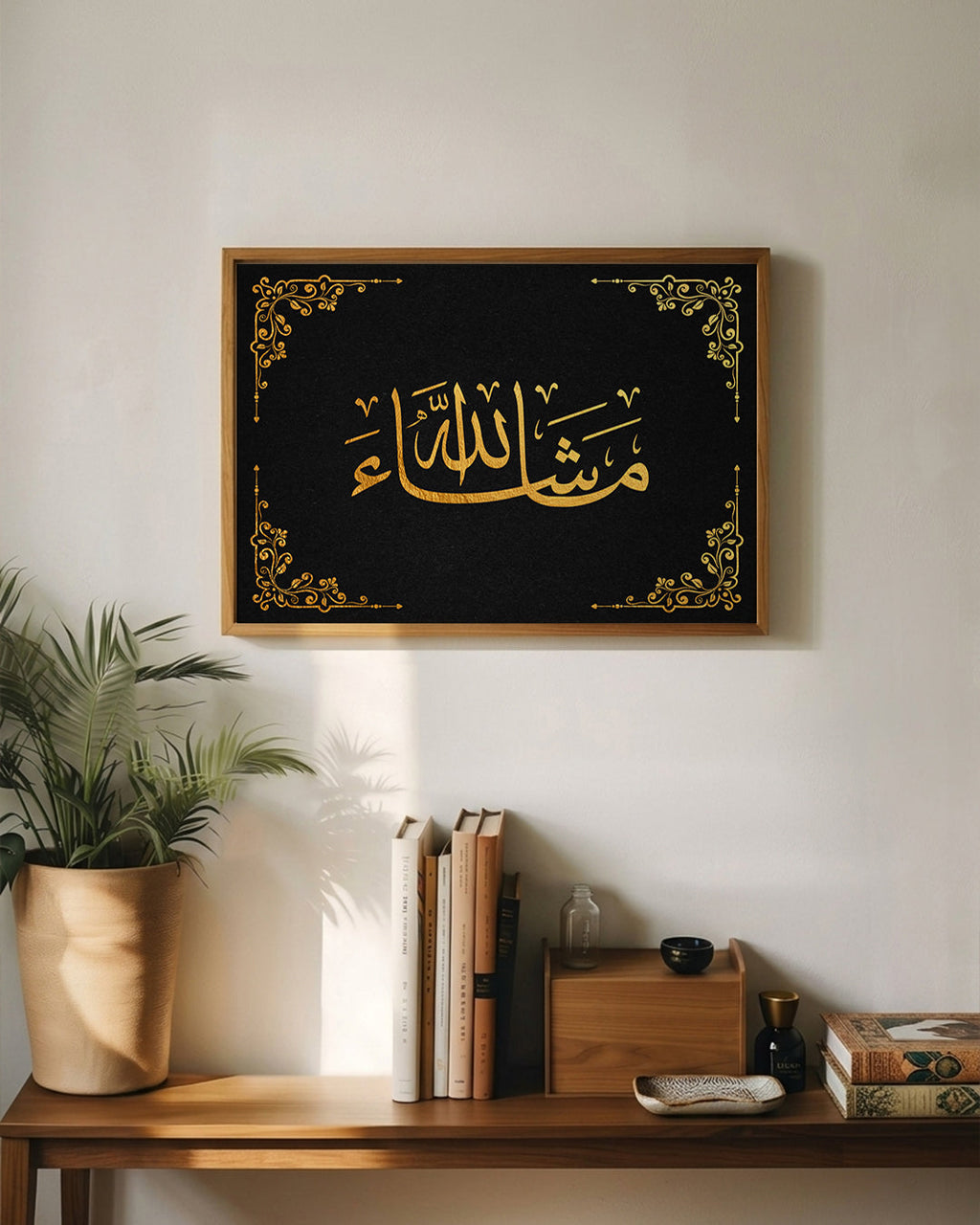 Kalima Noor