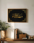 Kalima Noor