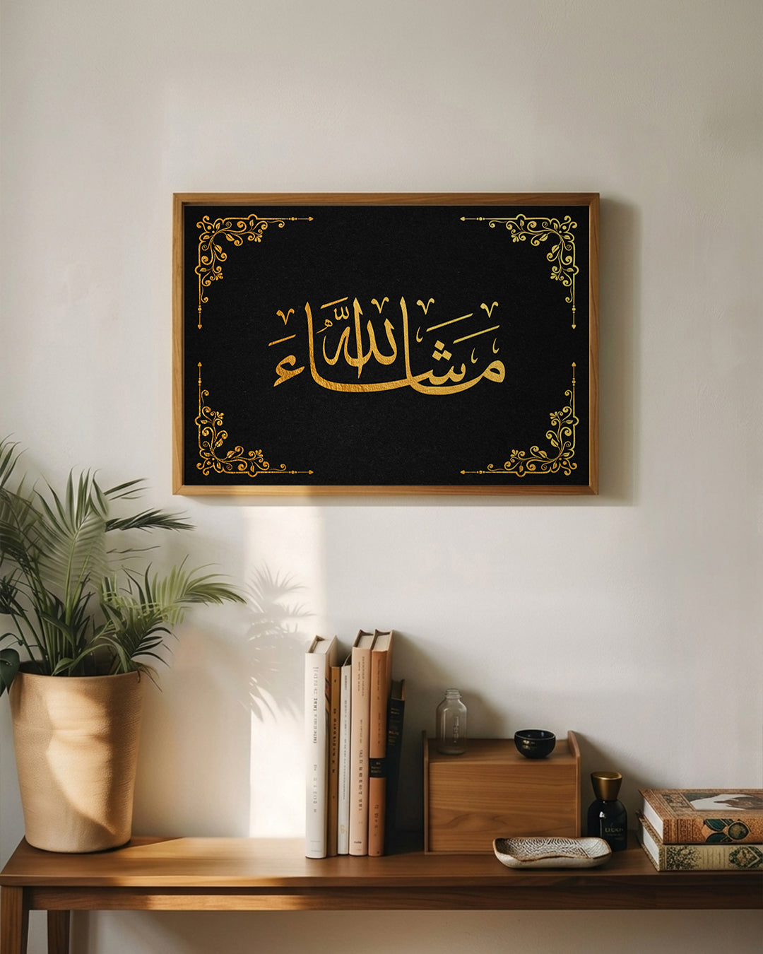Kalima Noor