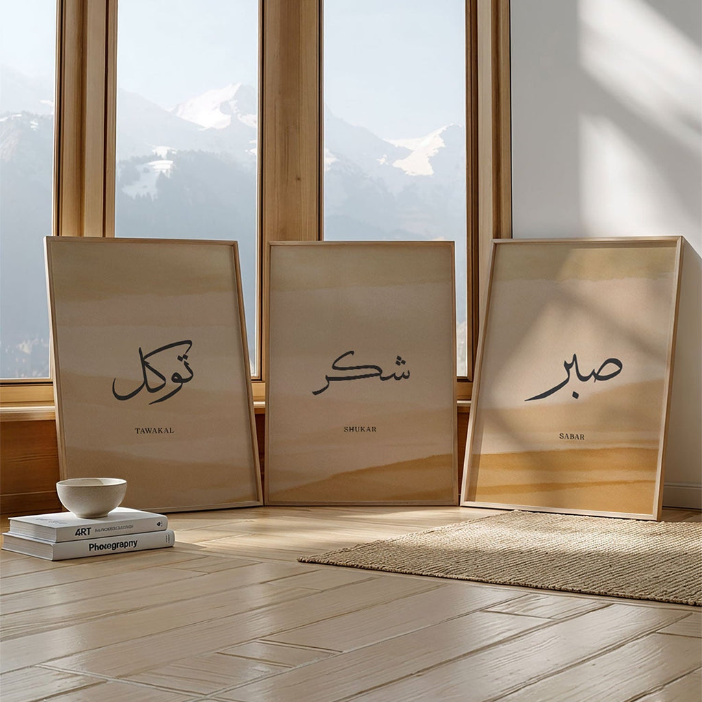 Taskeen  - Set of 3