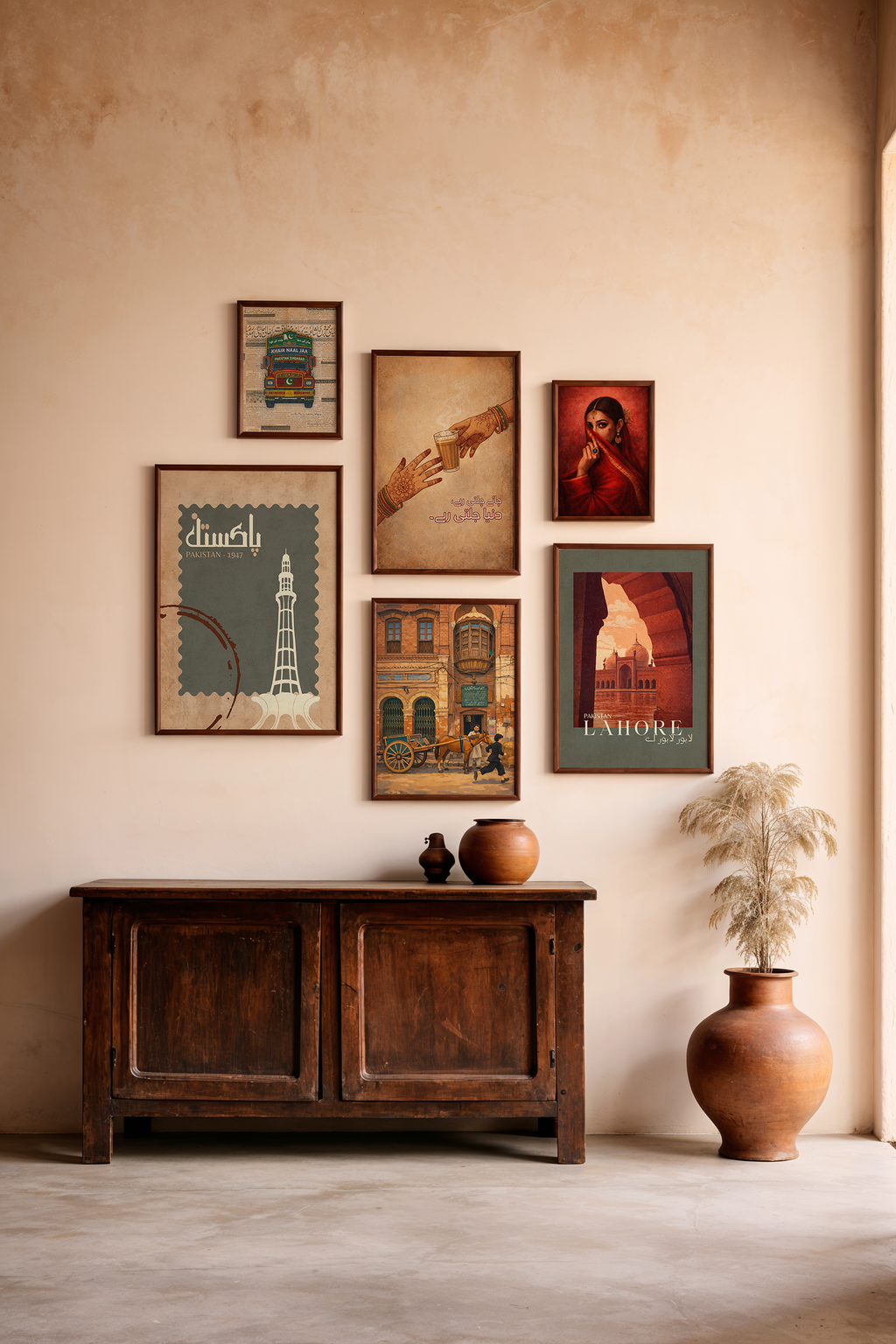 Riwayat Wall - Set of 6