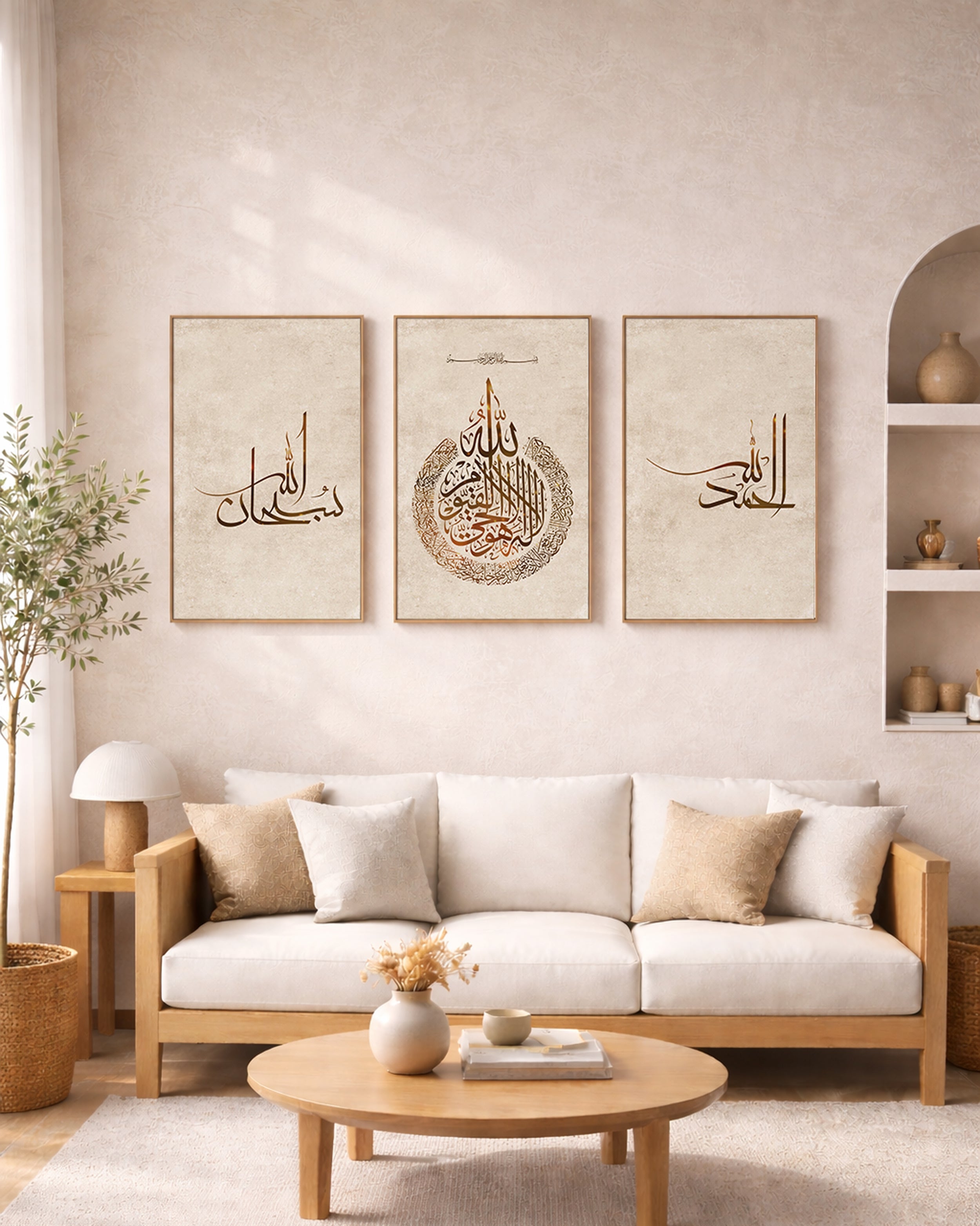 Echoes of Dhikr - Set of 3
