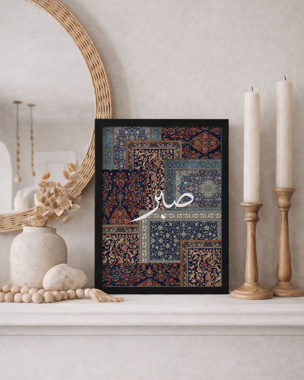 Neelam Posters - Set of 3