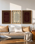Divine Barakah Set  - Set of 3
