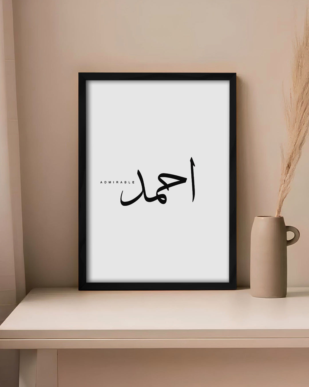 Hayat Nama Poster