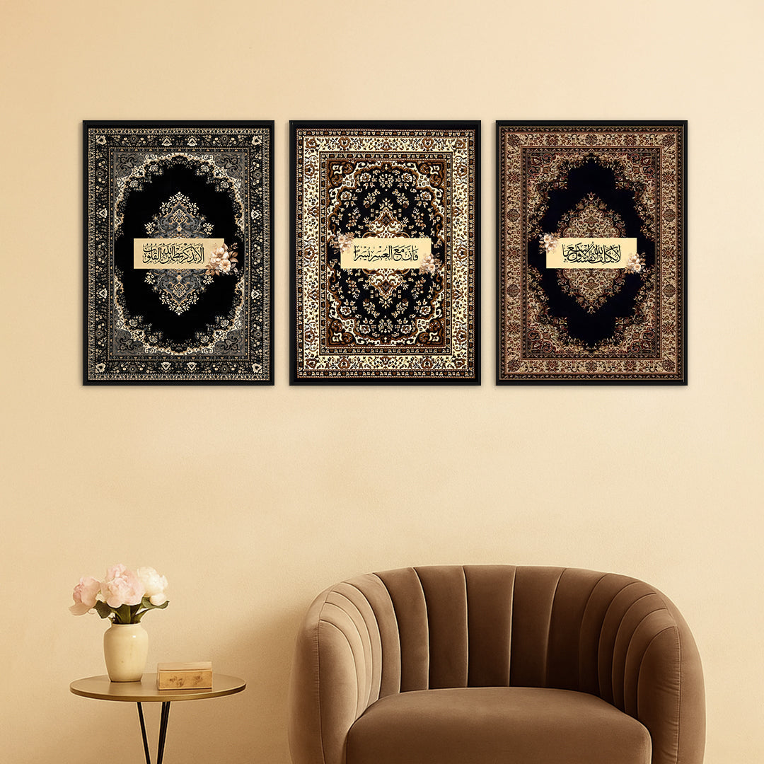 The Divine Threads - Set of 3