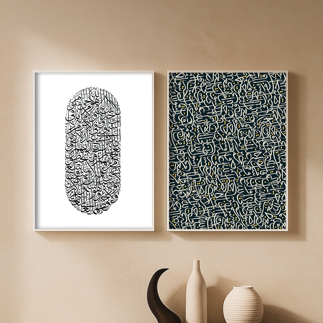 Sukoon-e-Qalam - Set of 2