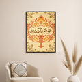 Khush Aamdeed Poster