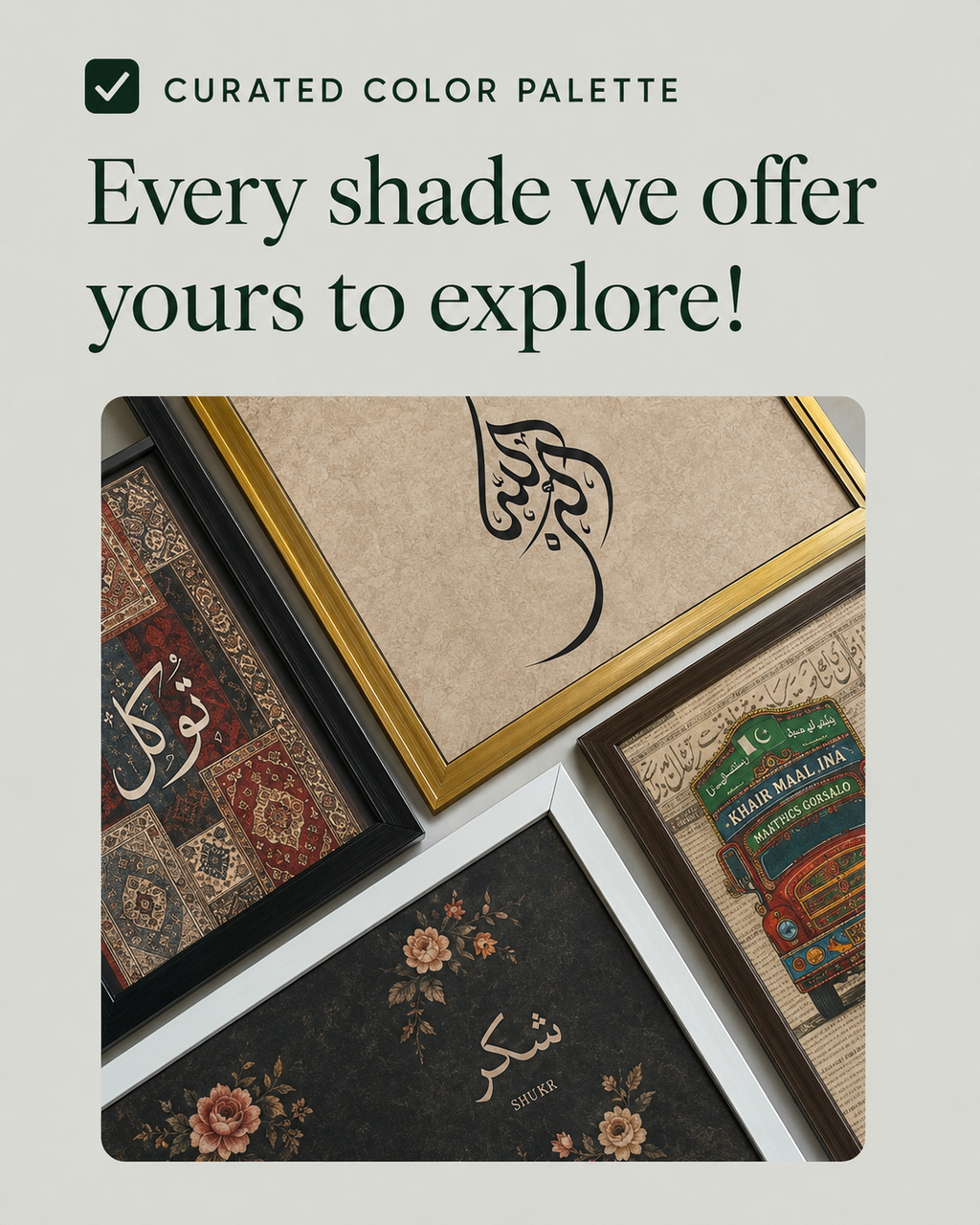 Divine Barakah Set  - Set of 3