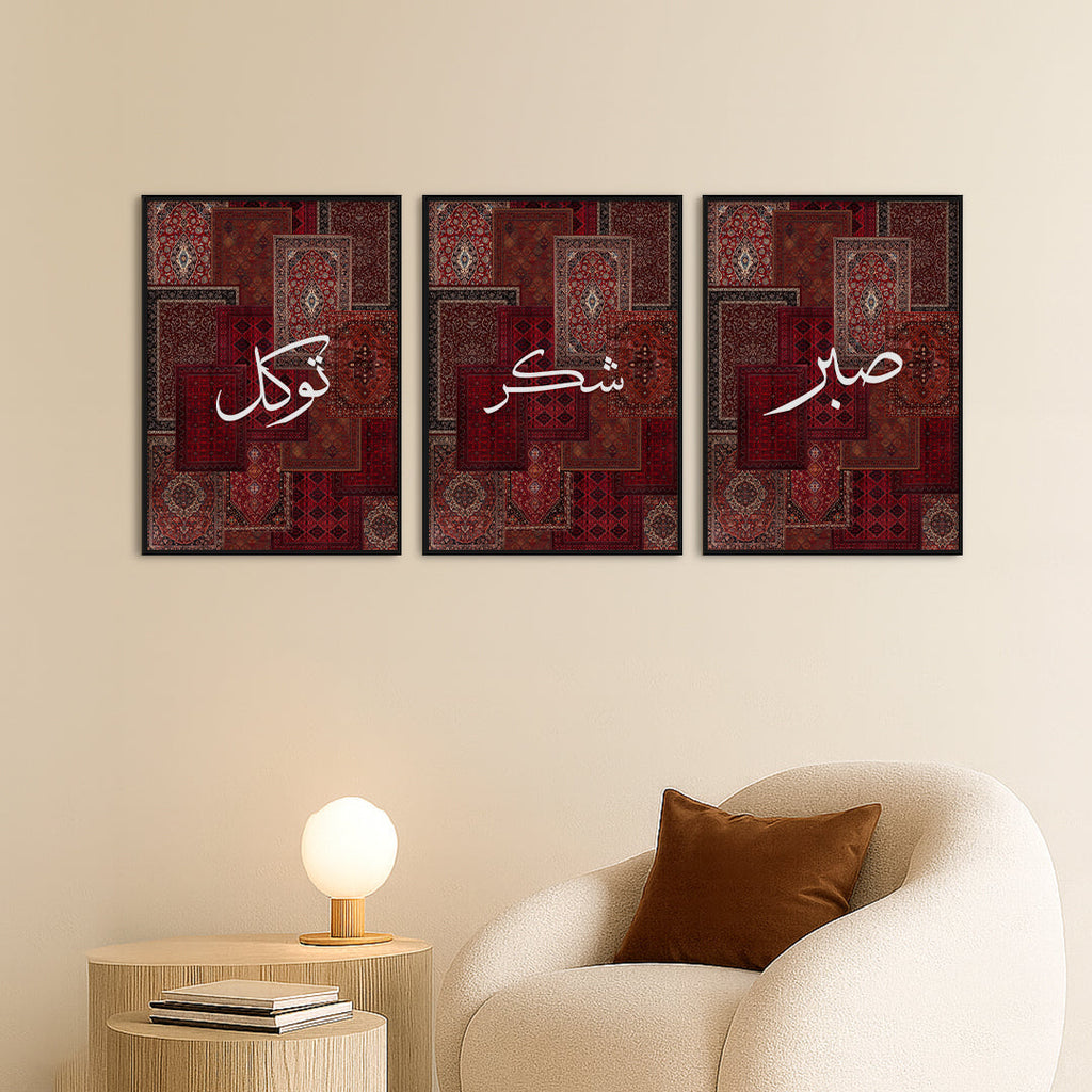 Gulzar Posters - Set of 3