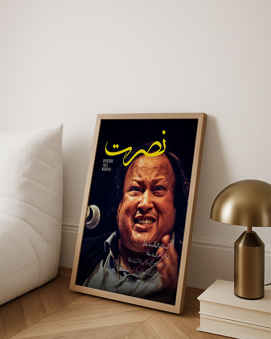 NFAK - 02