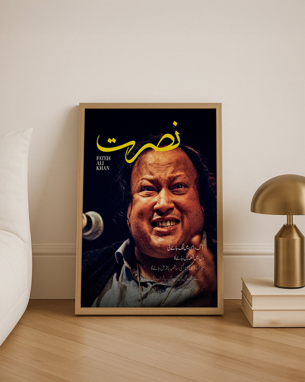 NFAK - 02