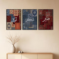 Sabar shukar tawakal | set of 3