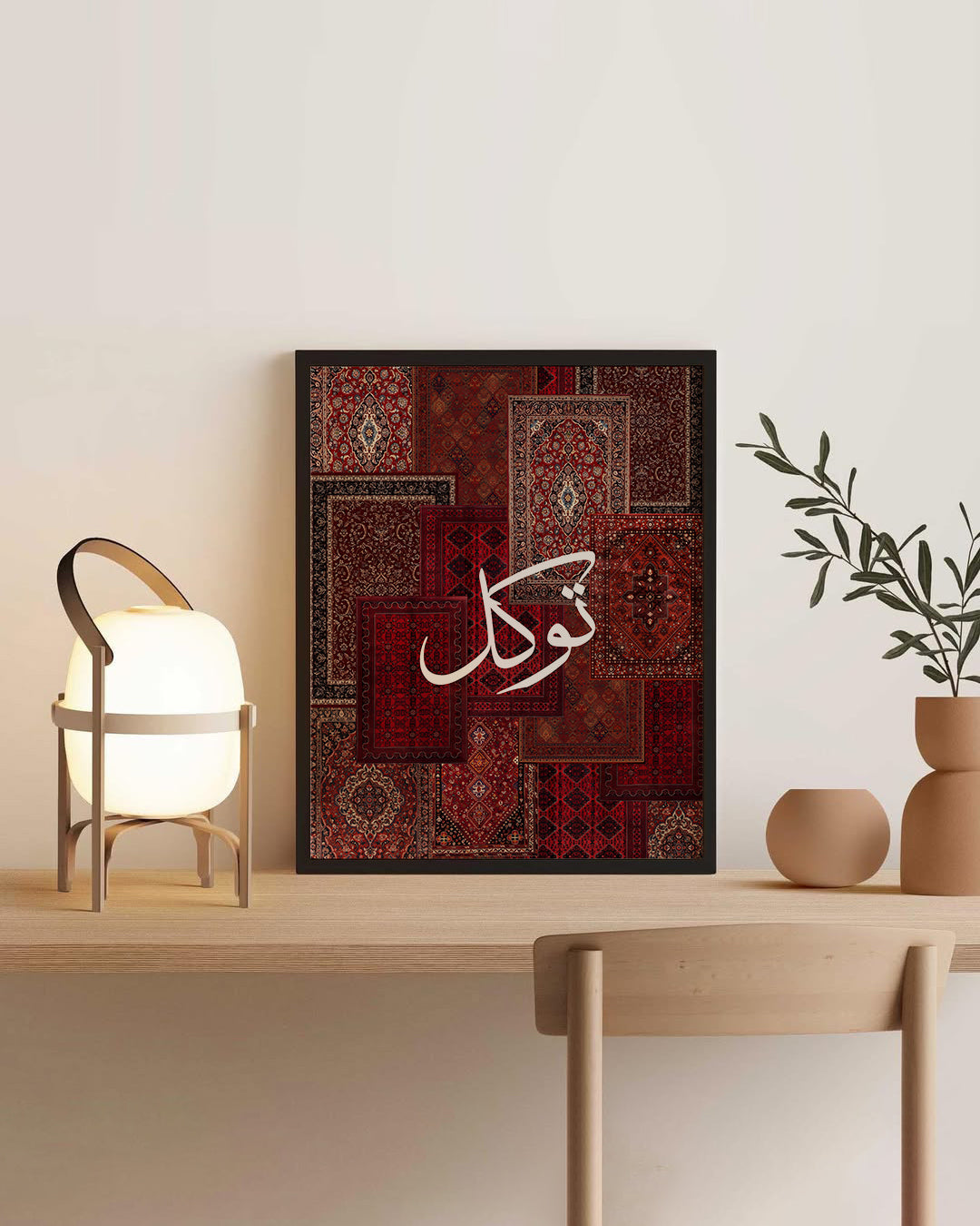 Gulzar Posters
