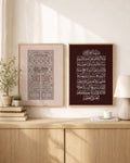 Heritage 01 - Set of 2