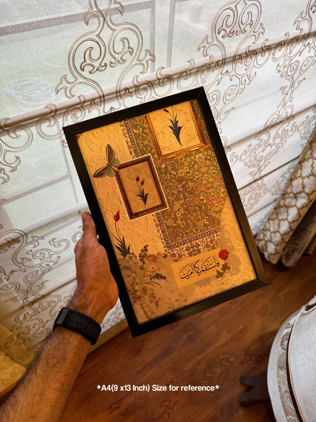 Sābit Poster