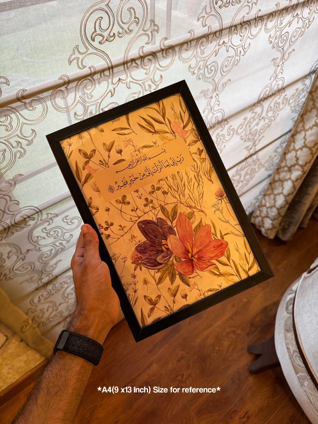 Ayat e Khushbu - Set of three