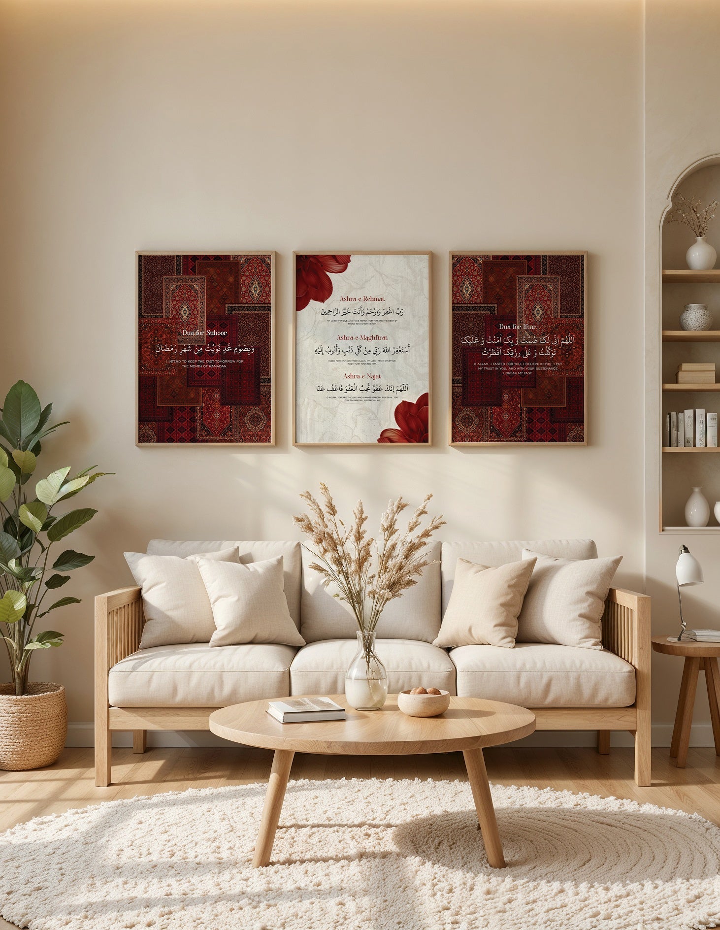 Ramadan Essentials  - Set of 3
