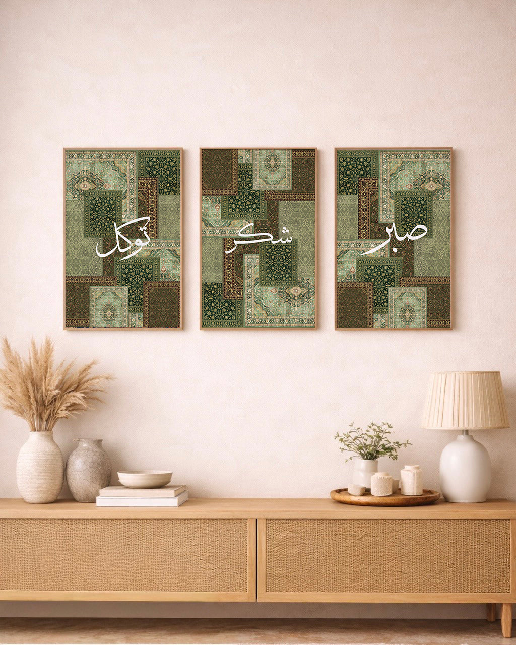 Aman Posters - Set of 3